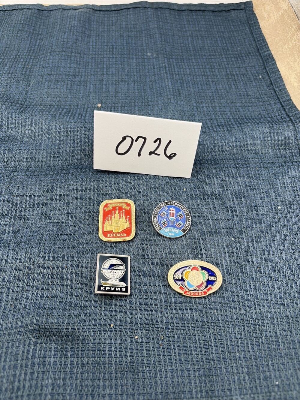 Lot Of 4- Vtg. 1970's-1980's USSR Soviet Union Pins.